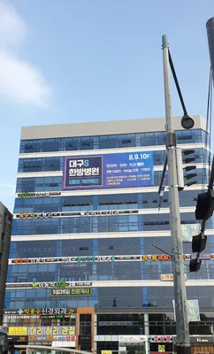 우리아이치과의원 — 업체가 네이버 플레이스에 올린 사진 2