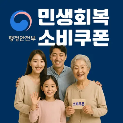 서울팀치과의원 — 업체가 네이버 플레이스에 올린 사진 2